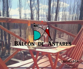 Гостиница Balcon de Antares  Успальята